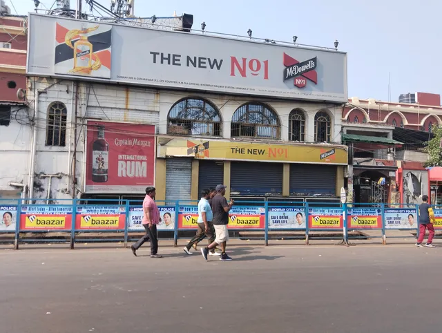 Gunjan Bar Subway Inn Restaurant