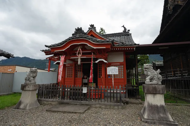 Uedadai Shrine