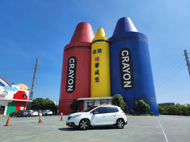 Lucky Art Crayon Factory