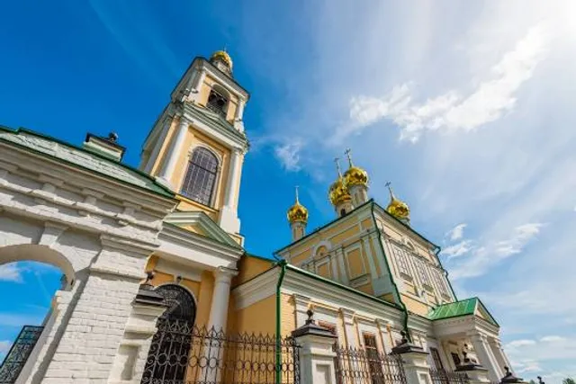 Kafedral'nyy Sobor Voskreseniya Khristova