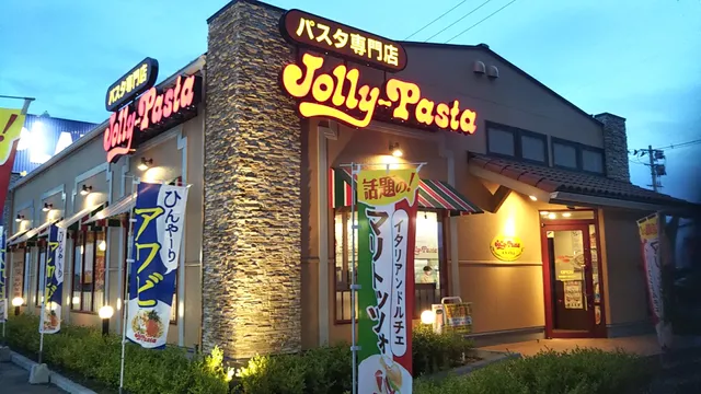 Jolly Pasta