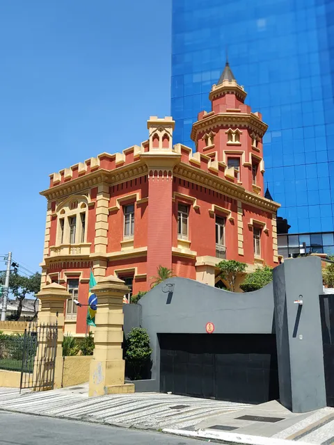 Museu do Tribunal de Justiça do Estado de São Paulo
