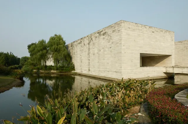 Liangzhu Museum