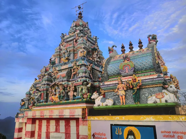 Mallikarjuna swamy Temple