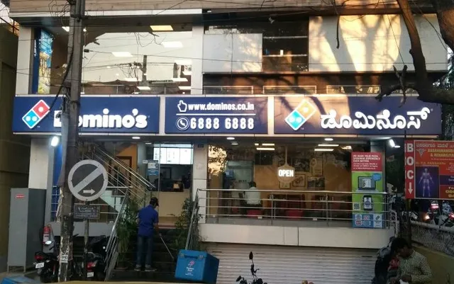 Domino's Pizza | Basavanagudi, Bengaluru