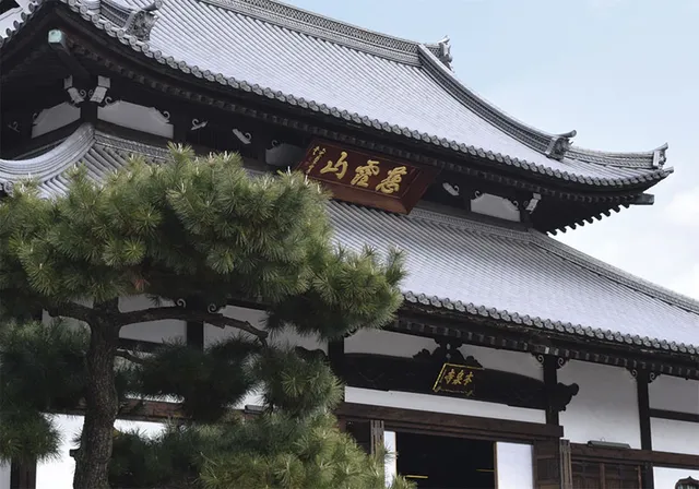 Honsenji