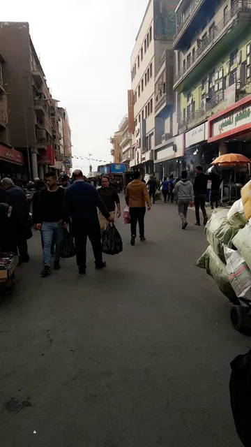 place image