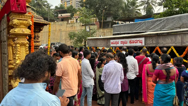 SWAMI KORAGAJJA ADISTHALA KUTHAR (ಸ್ವಾಮಿ ಕೊರಗಜ್ಜ ಆದಿಸ್ಥಳ ಕುತ್ತಾರ್)