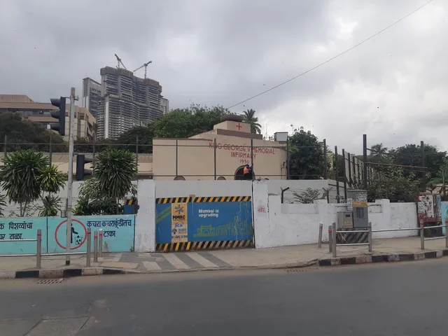 King George V Memorial Charitable Organization