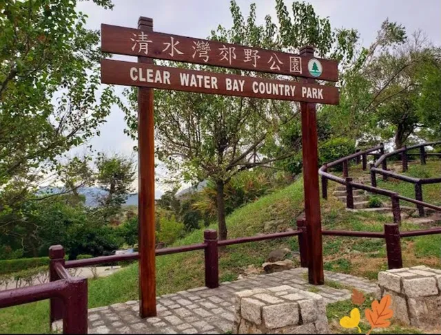 Clear Water Bay Country Park