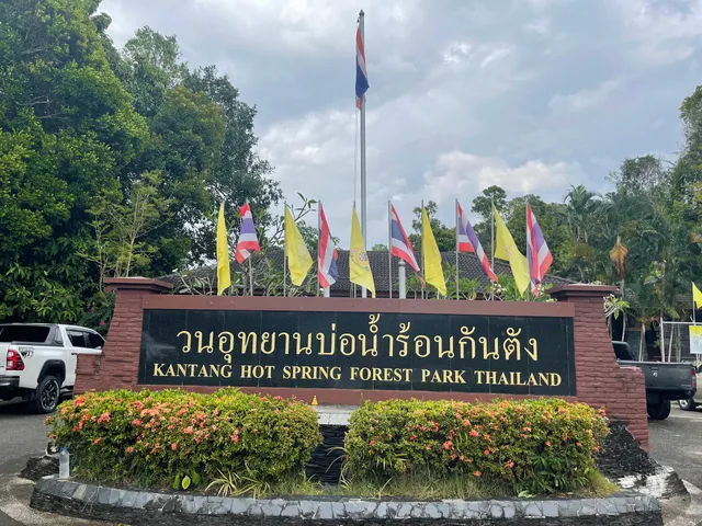 Kantang Hot Spring Forest Park