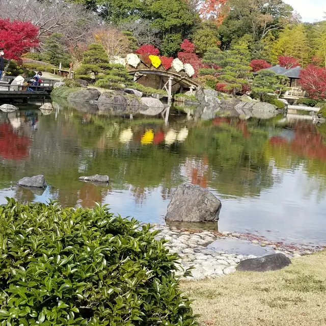 Village of Happiness KOBE