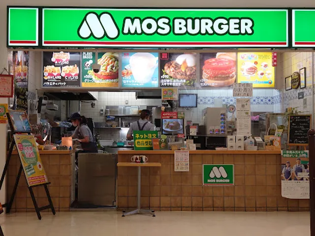 Mos Burger Seiyu-higashi-matsuyama