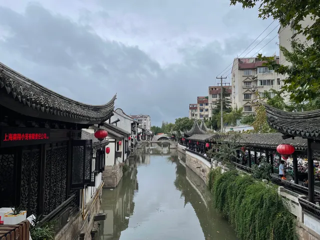 Nanxiang Ancient Town