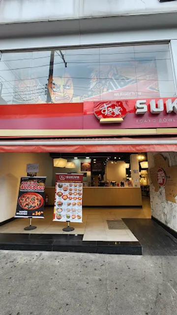 Sukiya Vila Leopoldina