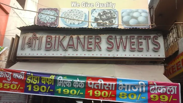 Bikaner Sweets
