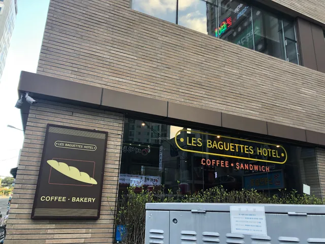 Baguettes Hotel