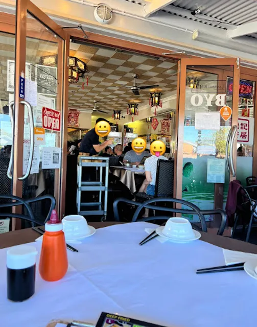 德記茶居 Dim Sum Delight