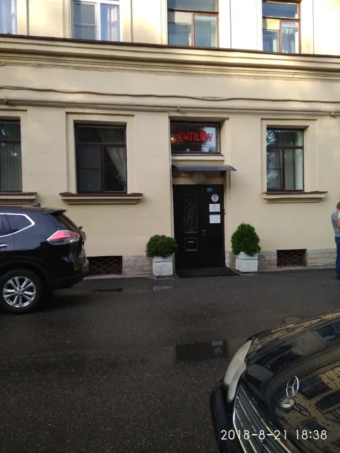 Mini-Hotel Putilov 1