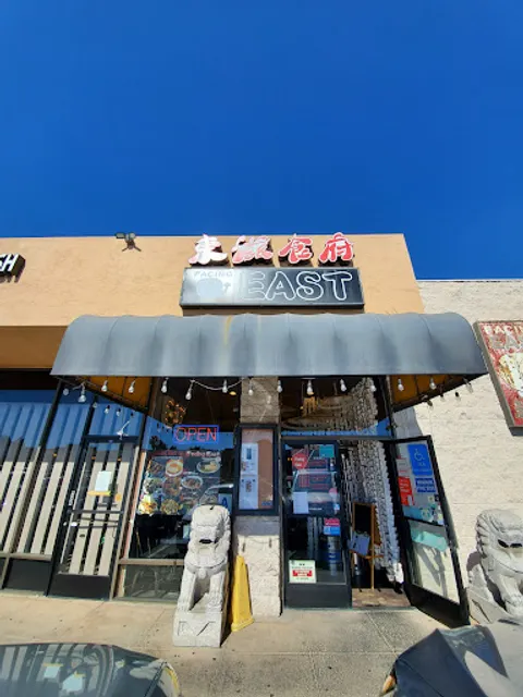 Facing East Noodle & Bar