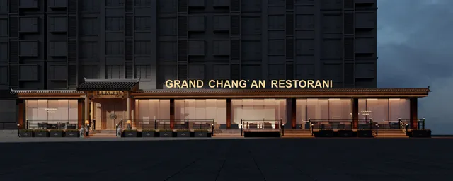 Grand Chang'an Restorani 长安大饭店