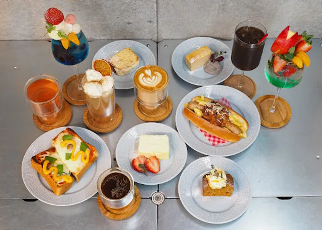 GUUUTARA COFFEE(ぐうたらこーひー)