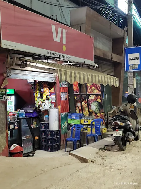 R.R. Bakery & Tea Stall