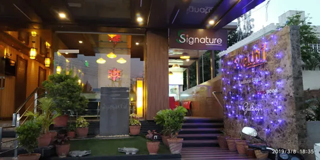 Signature Liquid Pearl