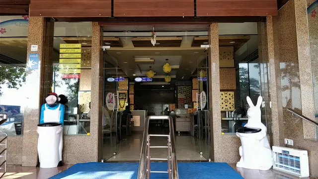 Adyar Ananda Bhavan - A2B