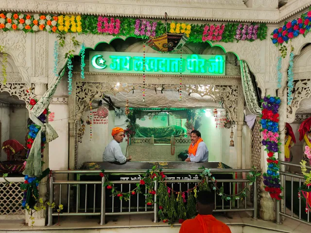 Peer Nigaha Darbar