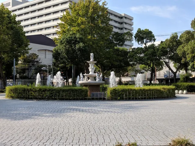 Ōkurayama Park