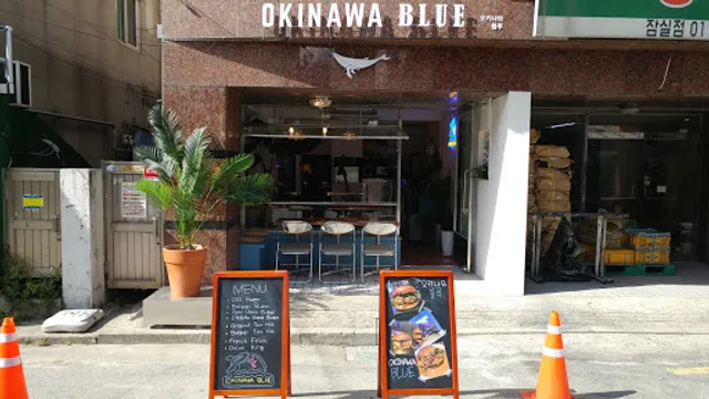 Okinawa Blue