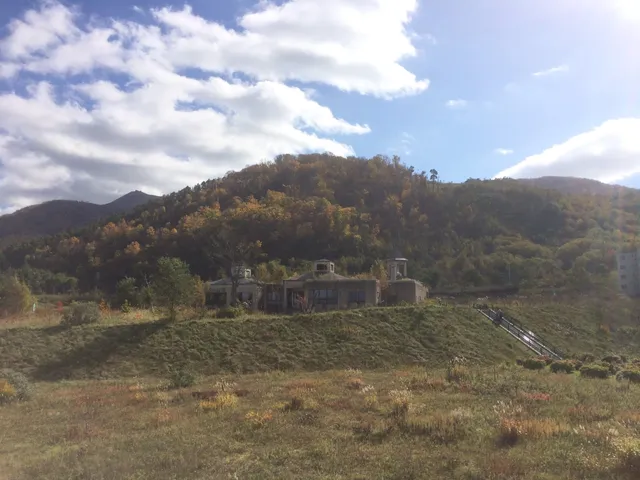 Konpira crater disaster remains walking path