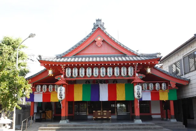 Toyonakafudoson