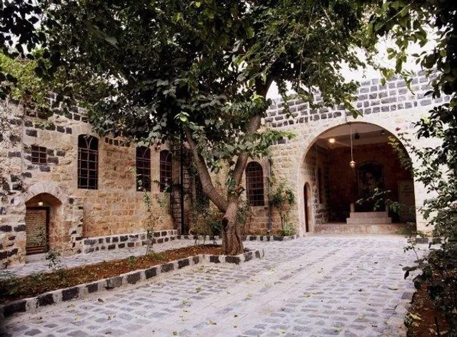 Arar's Cultural House