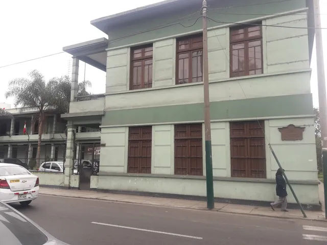 Museo Nacional de Antropología, Biodiversidad, Agricultura y Alimentación – MUNABA