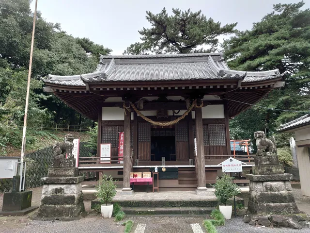Hasu Shrine