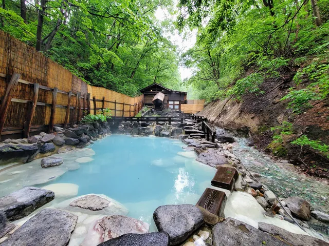Zao Onsen Dairotenburo