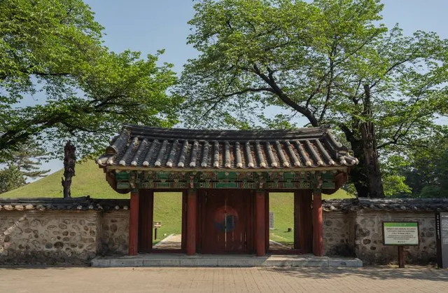 Tomb of King Michu of Silla