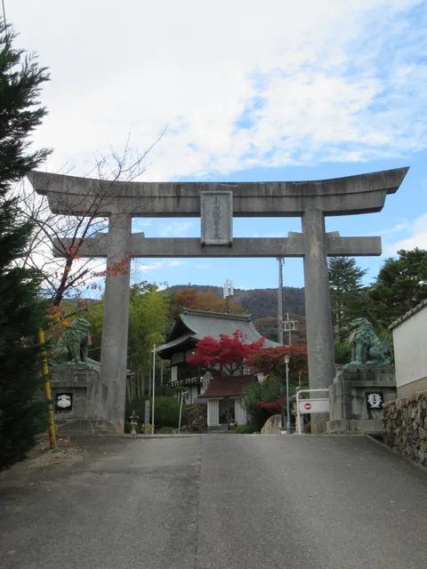 Shippozanryotokumitsuin