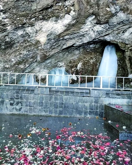 Shri Amarnath Shrine Board