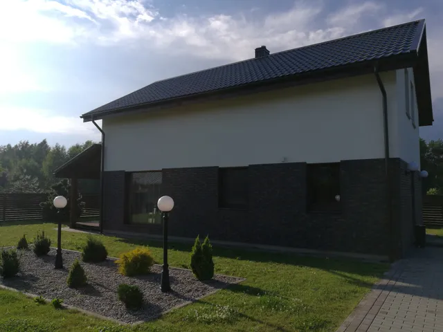 Holiday House Strawberry