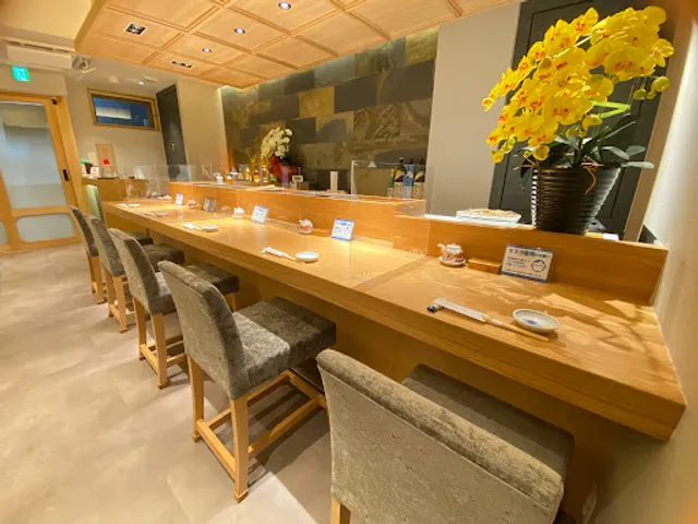 すし処わたなべ