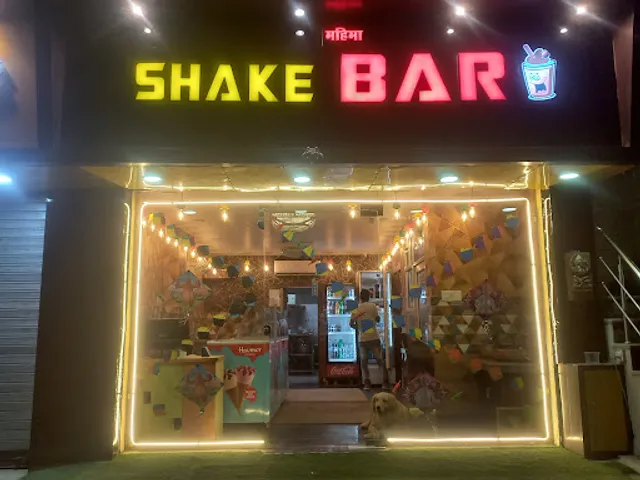 SHAKE BAR Havmor Ice cream Parlour ,bikaner
