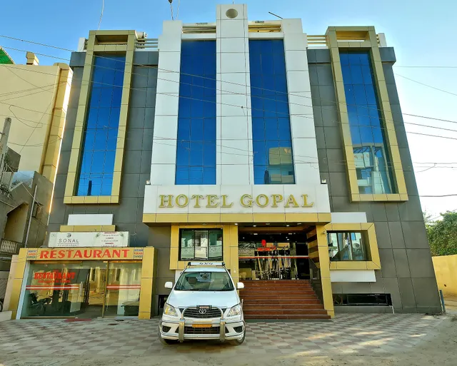 Hotel Gopal Dwarka