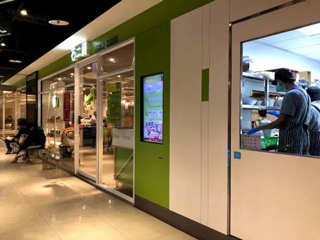 12 Hotpot Tamsui Zhongshan Branch