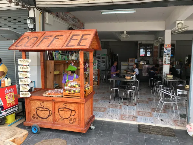 Chiang Rai Panya 2558