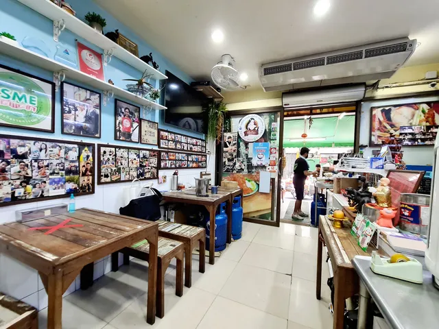 Pe Aor Tom Yum Kung Noodle