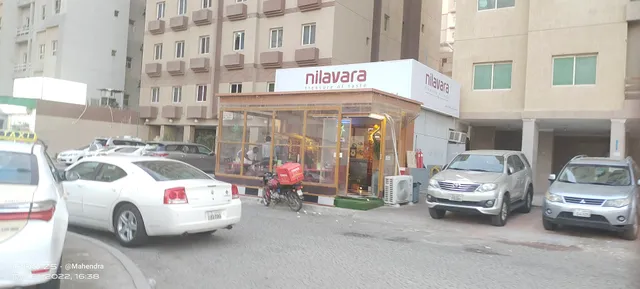 Nilavara Restaurant