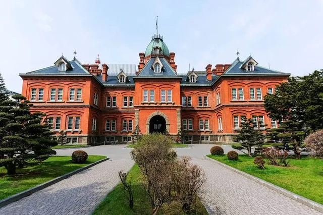 Hokkaidō Government Office
